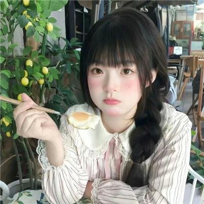 钟摆人生